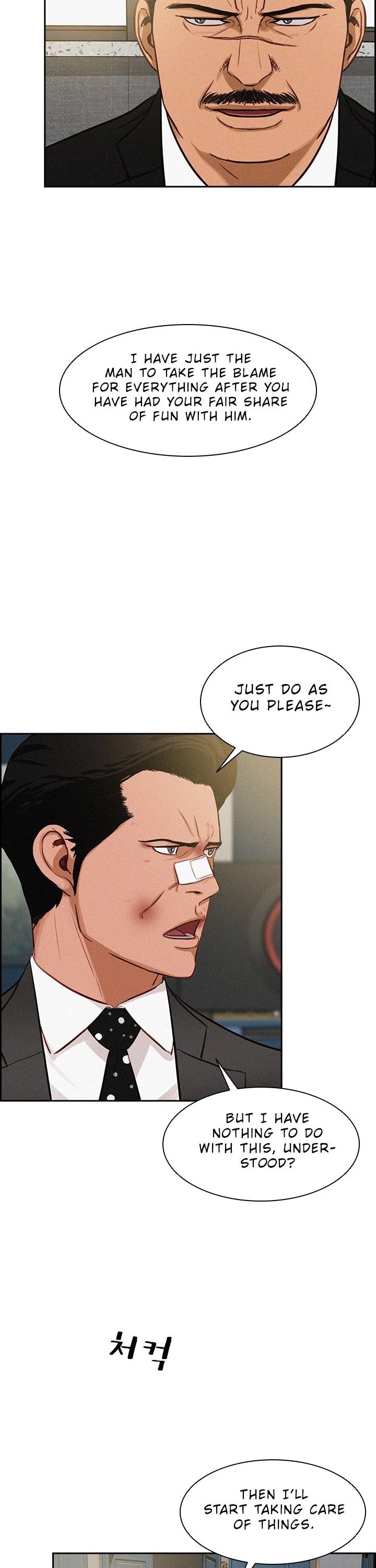 The Lord of Money Chapter 40 page 17 - Chapter 40