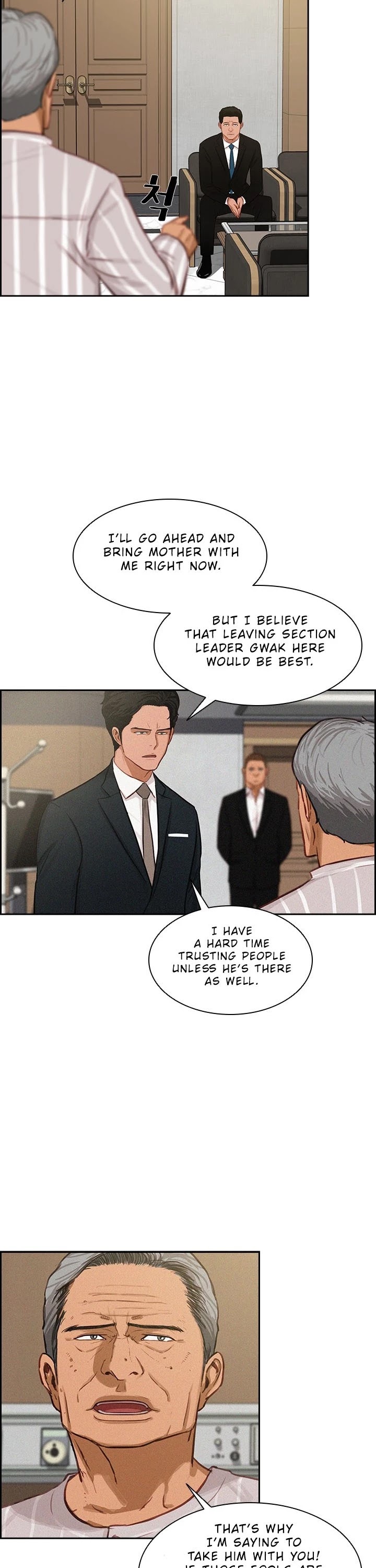 The Lord of Money Chapter 40 page 3 - Chapter 40