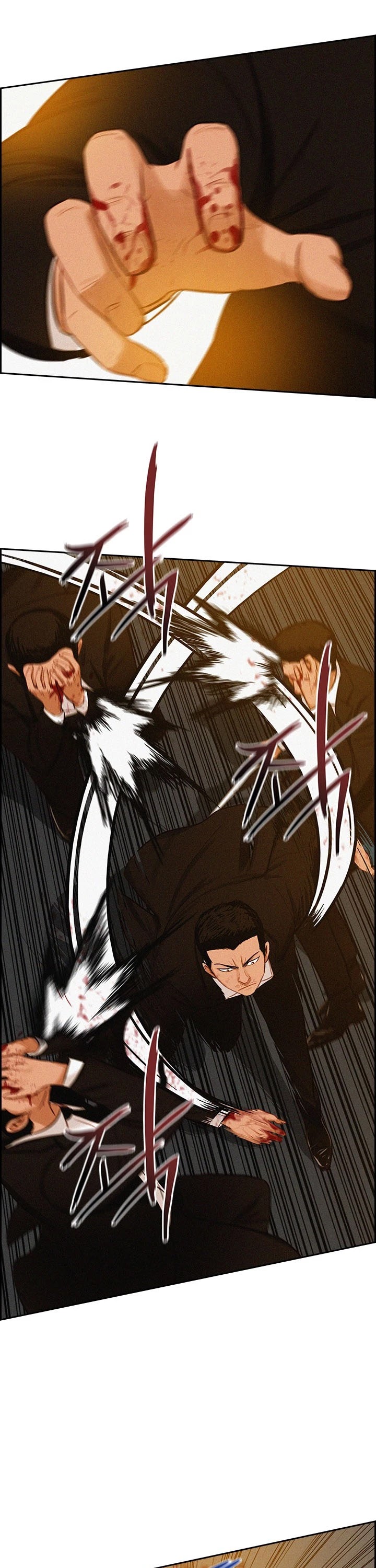 The Lord of Money Chapter 41 page 15 - Chapter 41