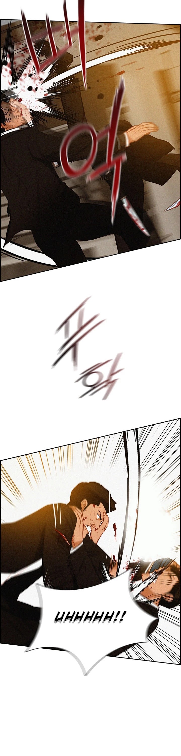 The Lord of Money Chapter 41 page 21 - Chapter 41