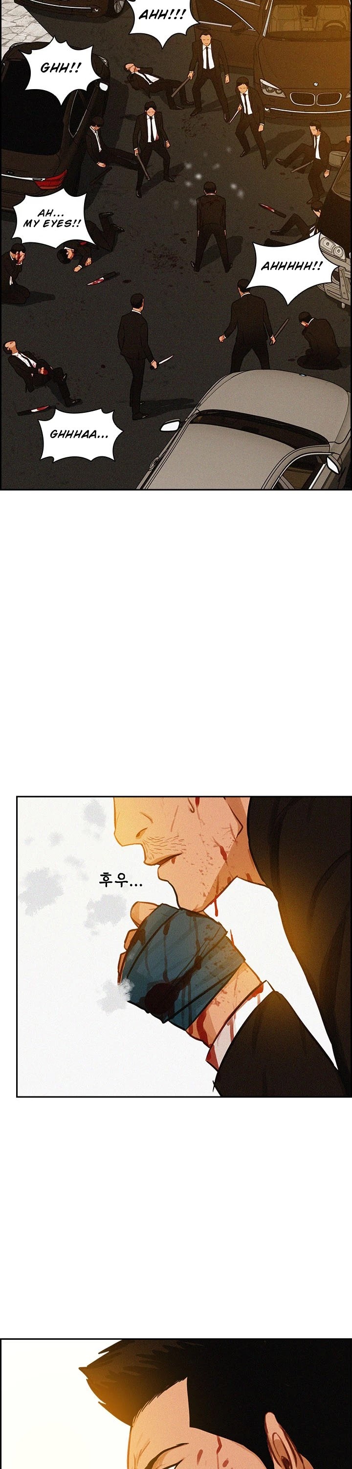 The Lord of Money Chapter 41 page 23 - Chapter 41