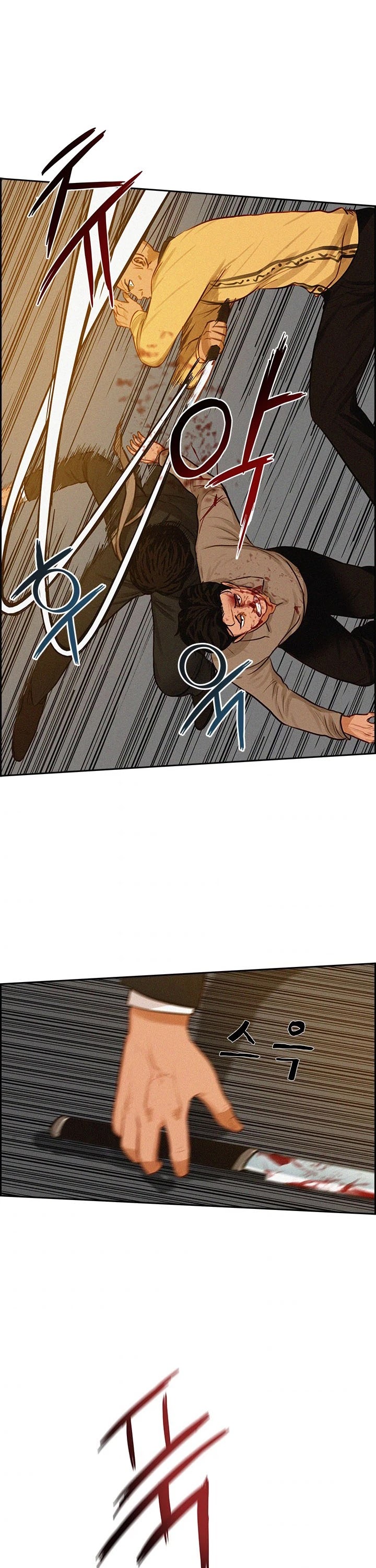 The Lord of Money Chapter 41 page 26 - Chapter 41