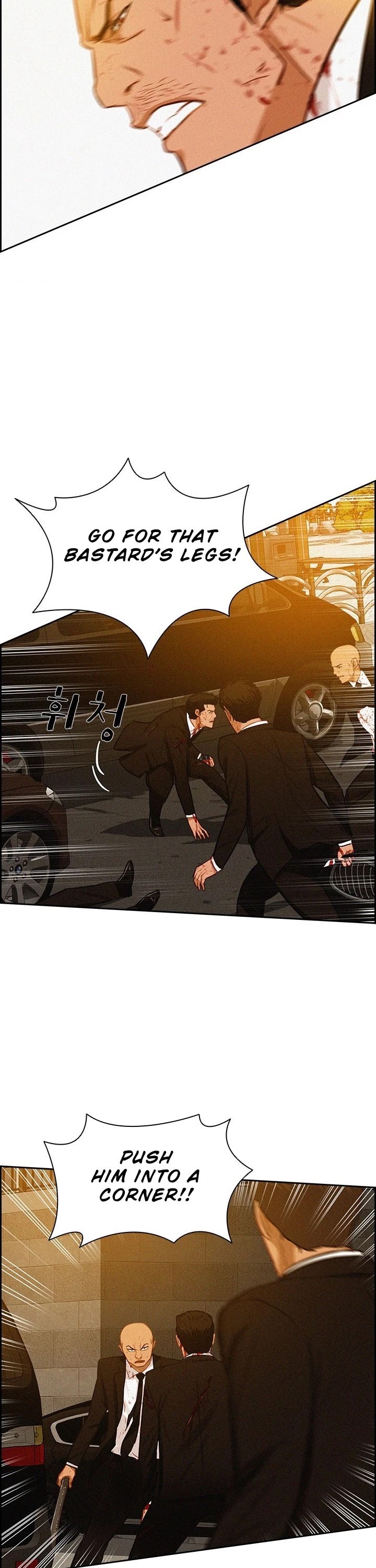 The Lord of Money Chapter 41 page 39 - Chapter 41