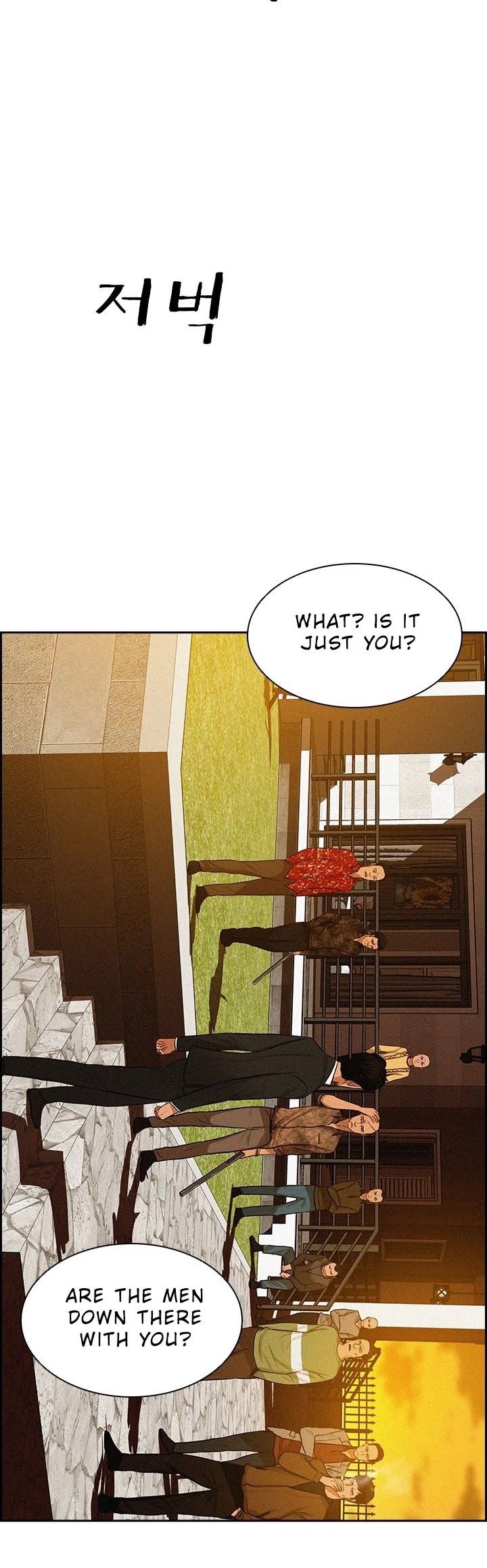 The Lord of Money Chapter 41 page 4 - Chapter 41