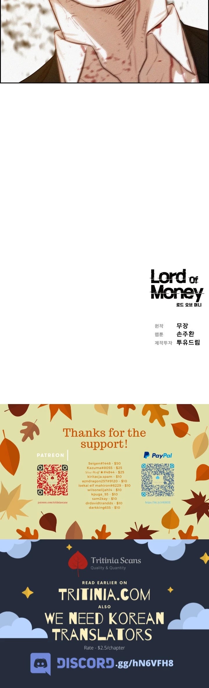 The Lord of Money Chapter 41 page 42 - Chapter 41