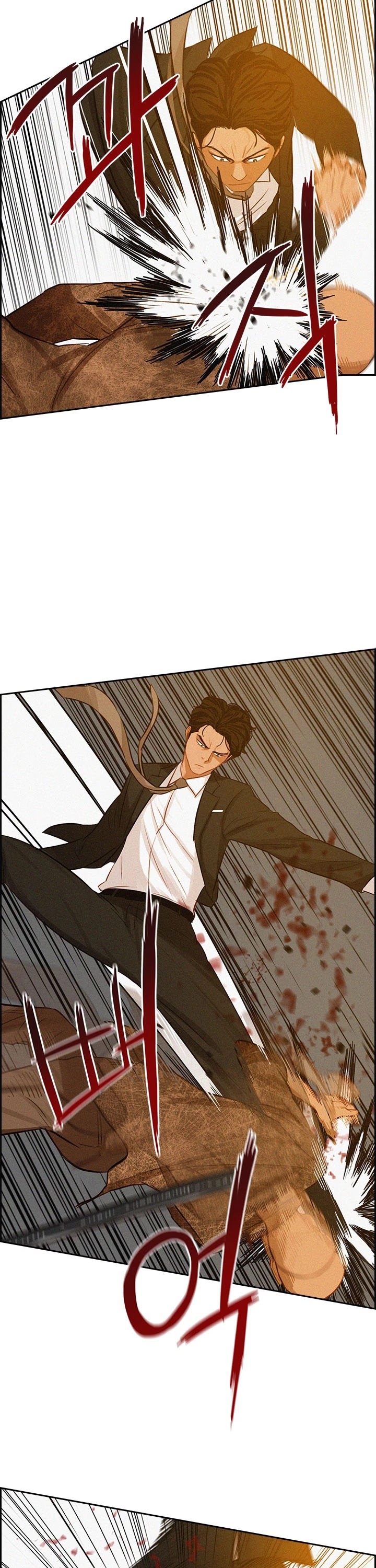 The Lord of Money Chapter 41 page 8 - Chapter 41