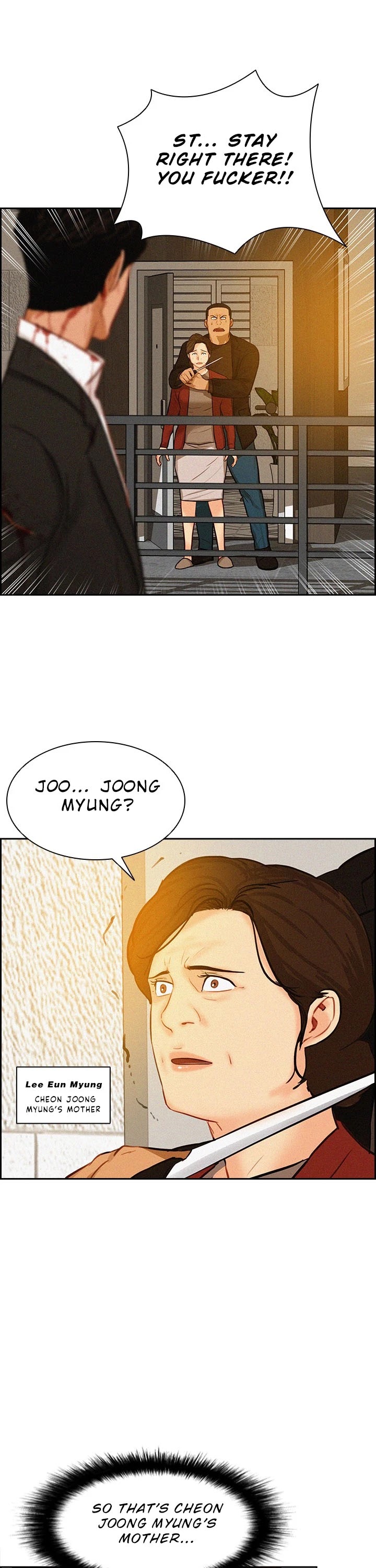The Lord of Money Chapter 42 page 14 - Chapter 42