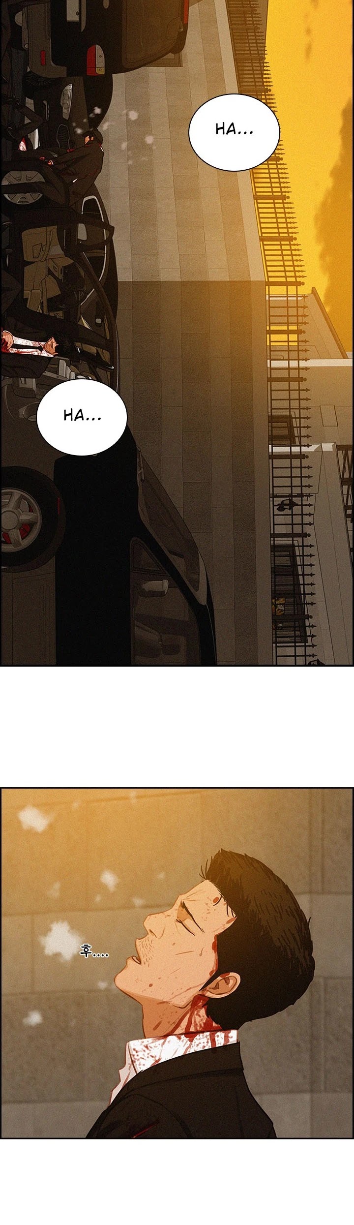 The Lord of Money Chapter 42 page 9 - Chapter 42