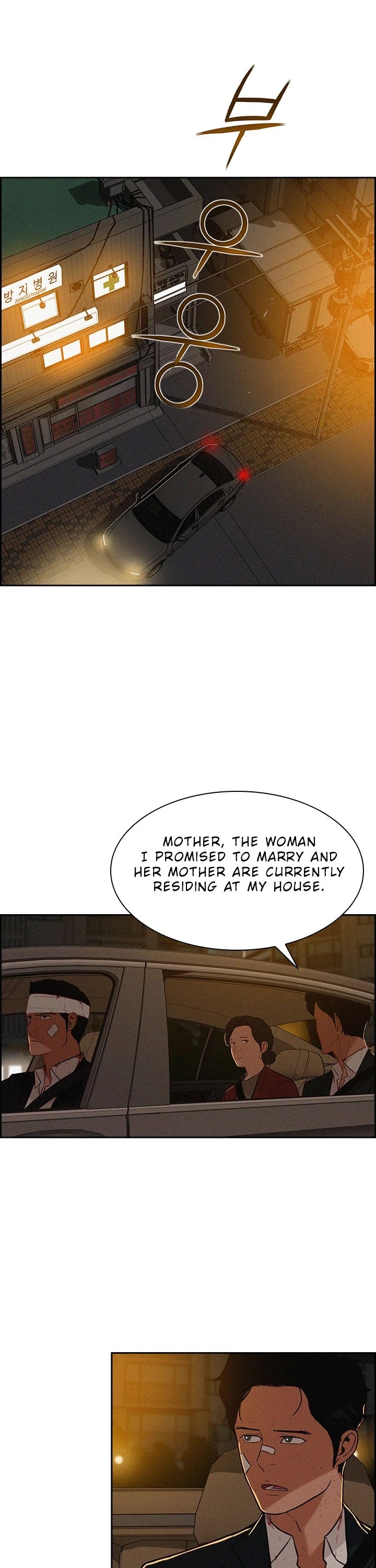 The Lord of Money Chapter 43 page 13 - Chapter 43