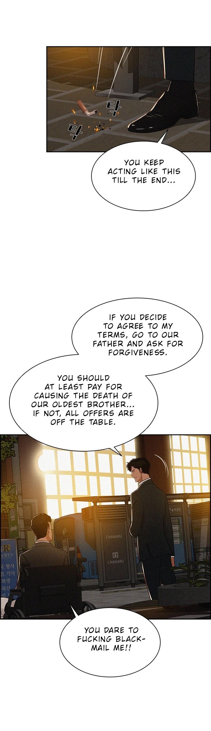 The Lord of Money Chapter 45 page 14 - Chapter 45