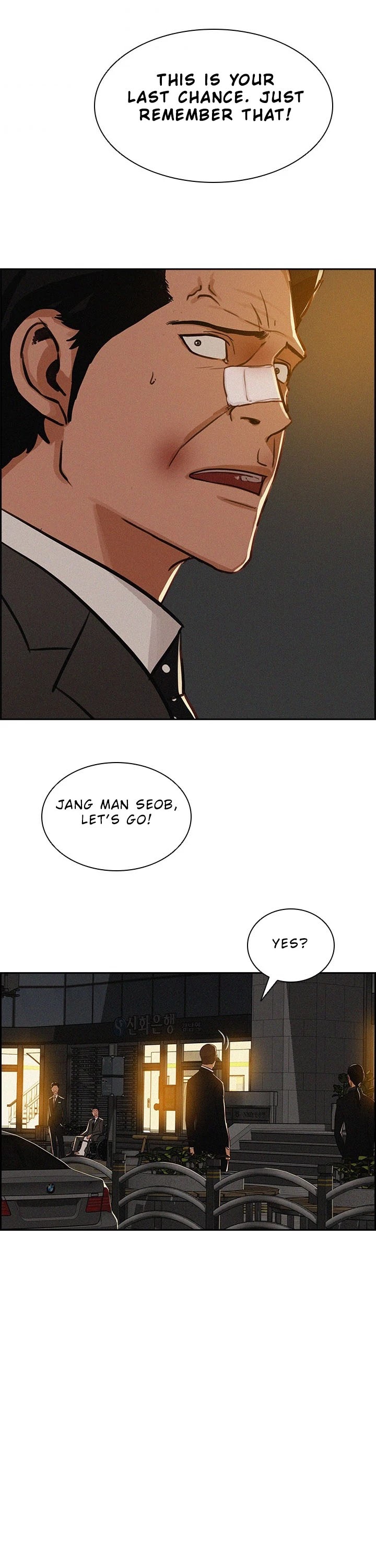 The Lord of Money Chapter 45 page 16 - Chapter 45
