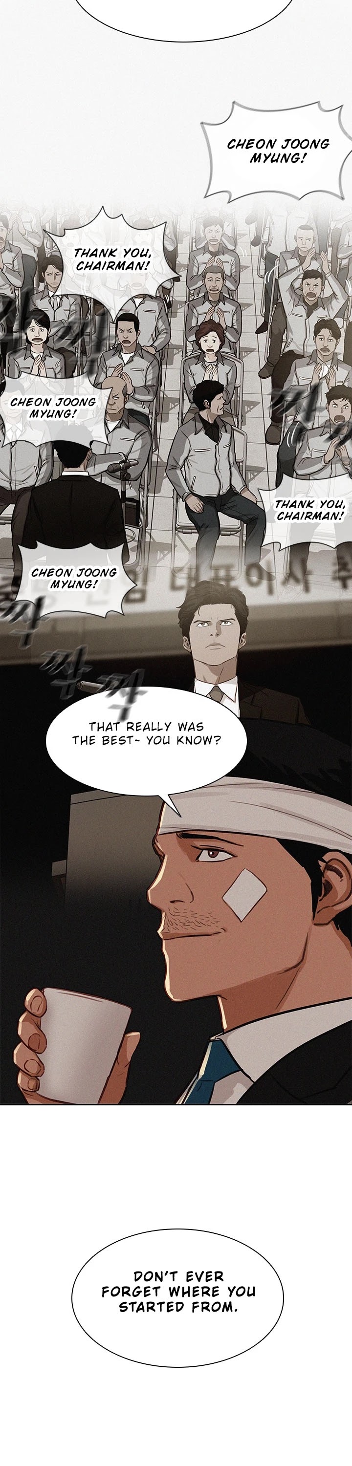 The Lord of Money Chapter 46 page 8 - Chapter 46