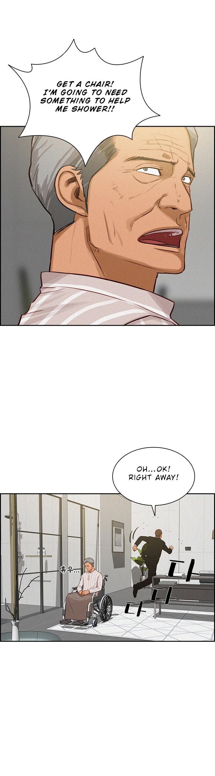 The Lord of Money Chapter 47 page 14 - Chapter 47