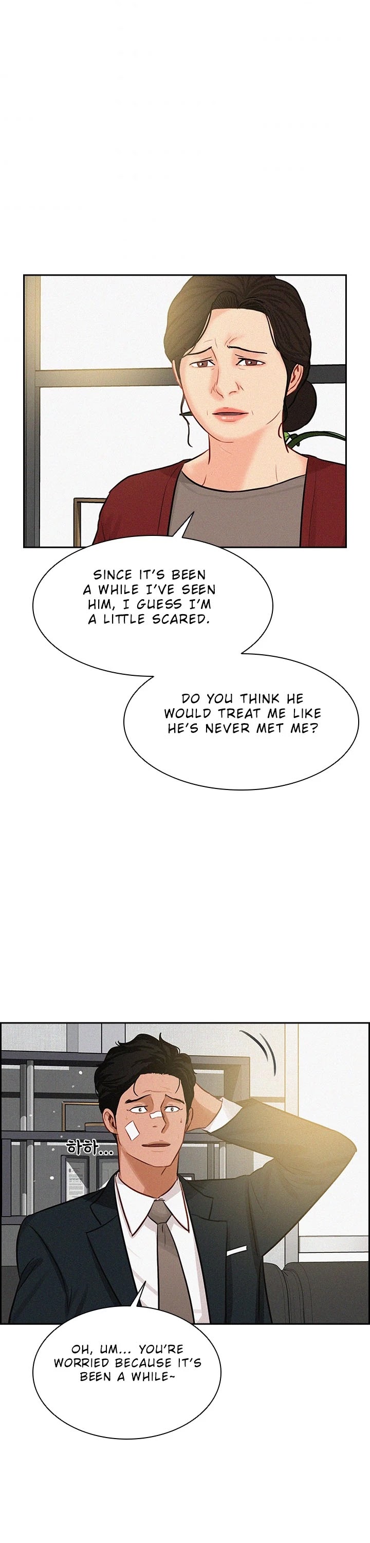 The Lord of Money Chapter 47 page 20 - Chapter 47