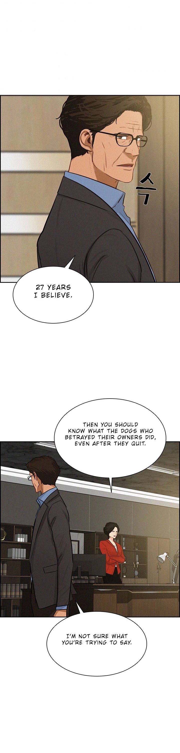 The Lord of Money Chapter 47 page 33 - Chapter 47