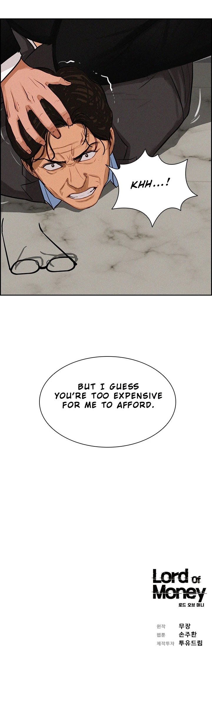 The Lord of Money Chapter 47 page 40 - Chapter 47