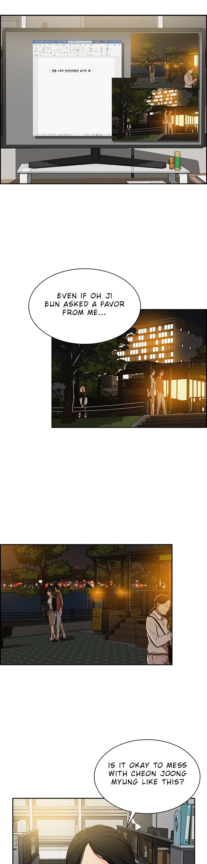 The Lord of Money Chapter 48 page 27 - Chapter 48