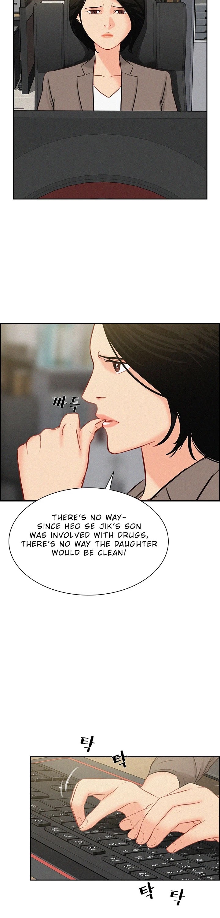 The Lord of Money Chapter 48 page 28 - Chapter 48