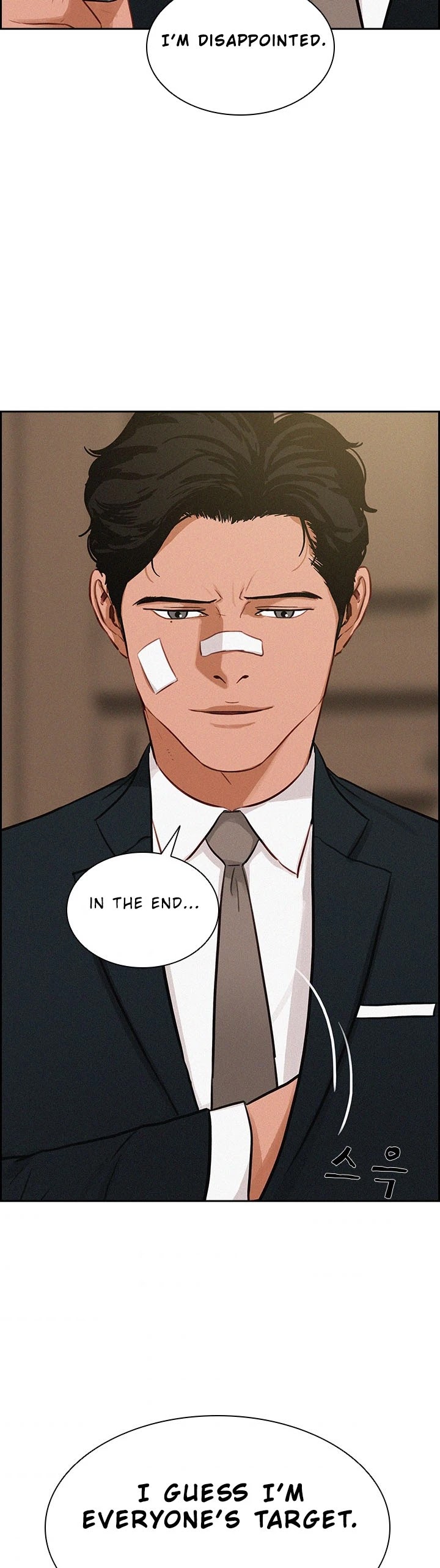 The Lord of Money Chapter 49 page 25 - Chapter 49