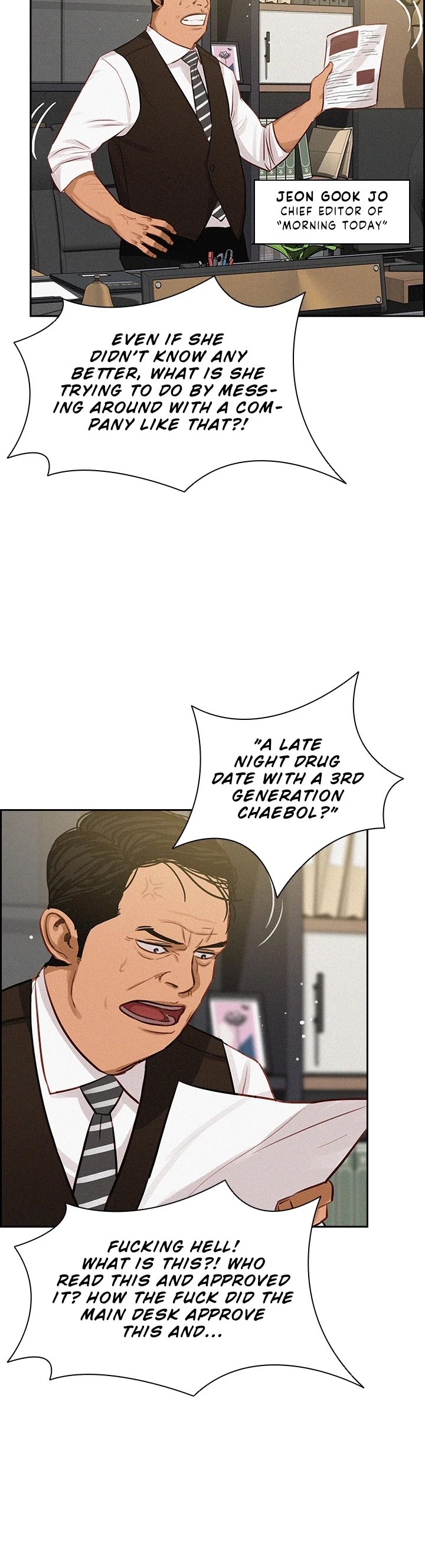 The Lord of Money Chapter 49 page 31 - Chapter 49