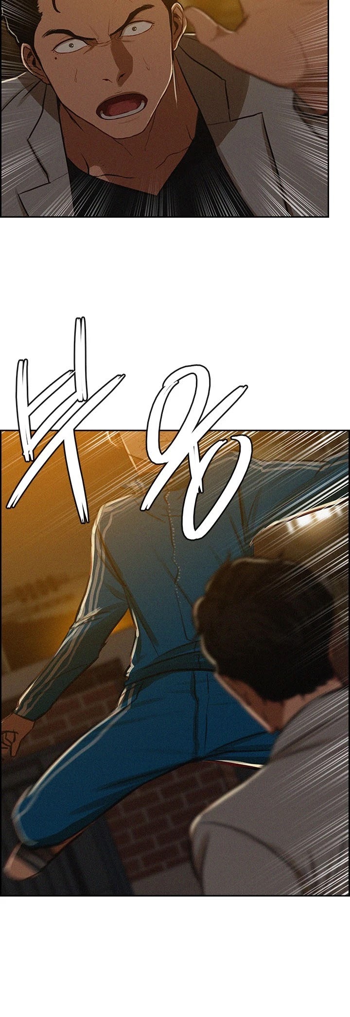The Lord of Money Chapter 5 page 17 - Chapter 5