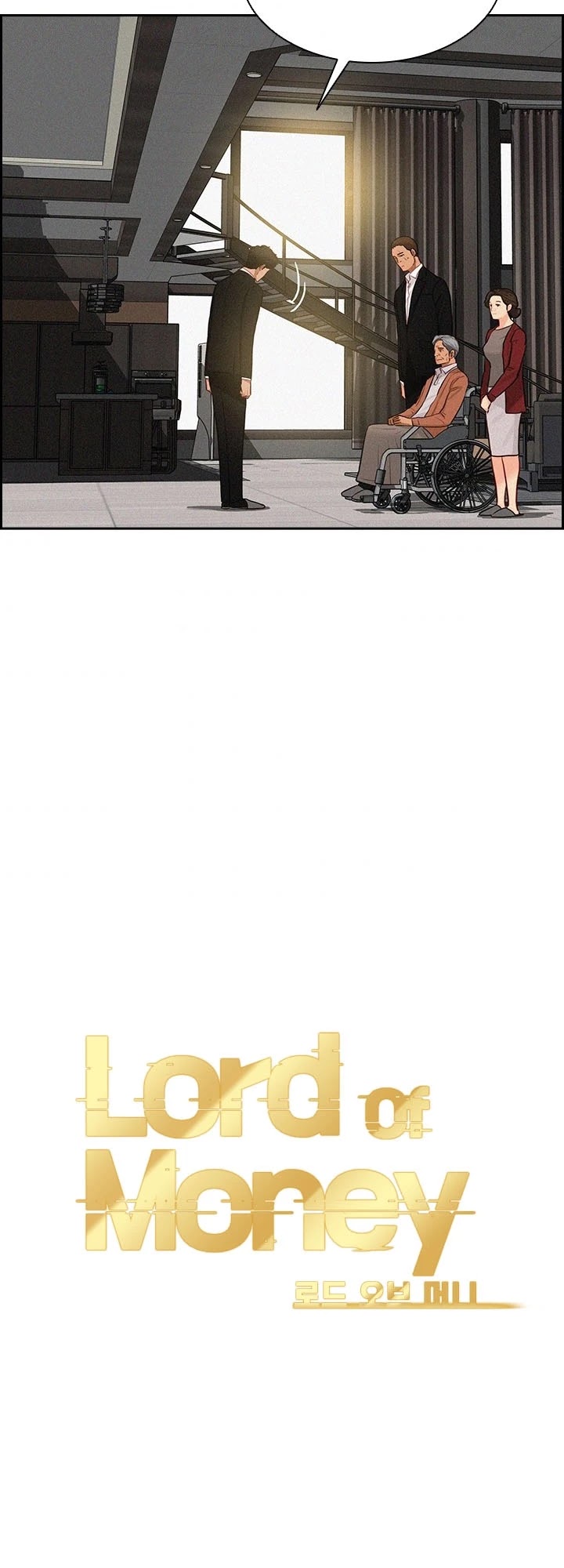 The Lord of Money Chapter 50 page 16 - Chapter 50