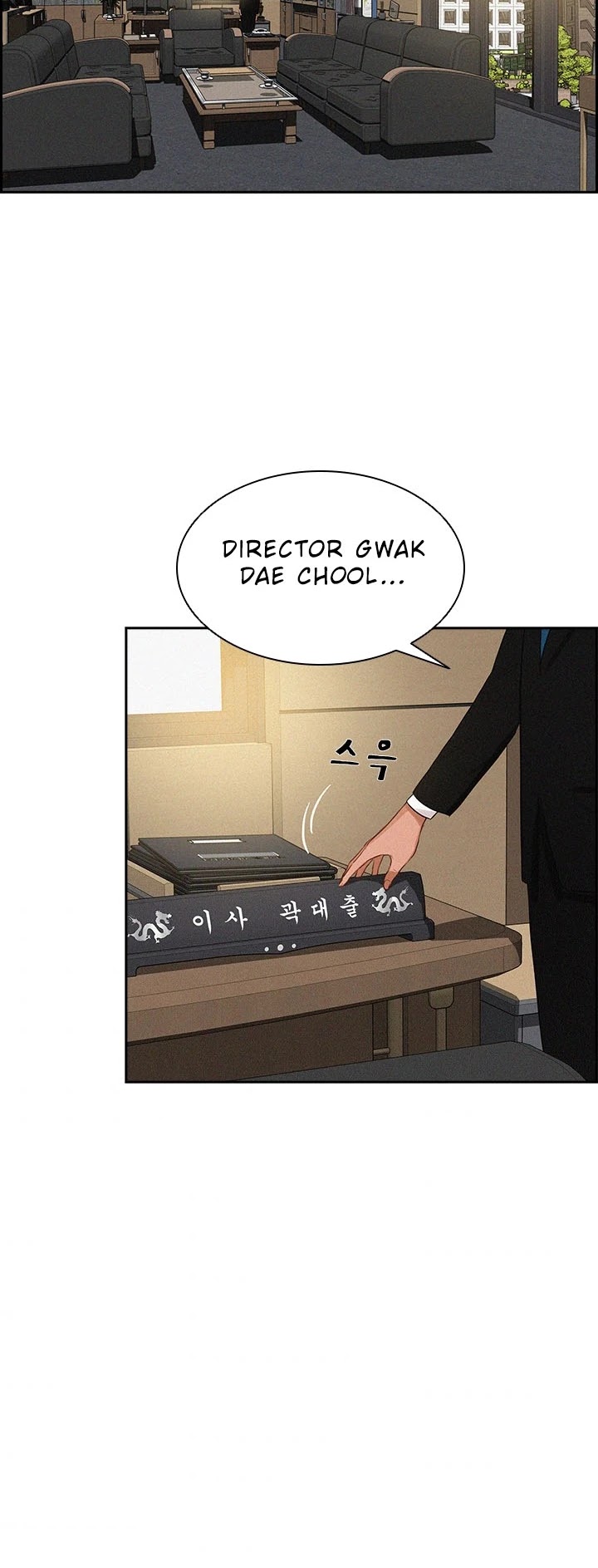 The Lord of Money Chapter 50 page 24 - Chapter 50