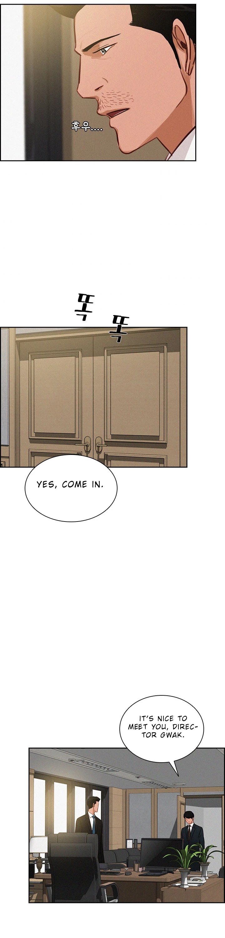 The Lord of Money Chapter 50 page 25 - Chapter 50