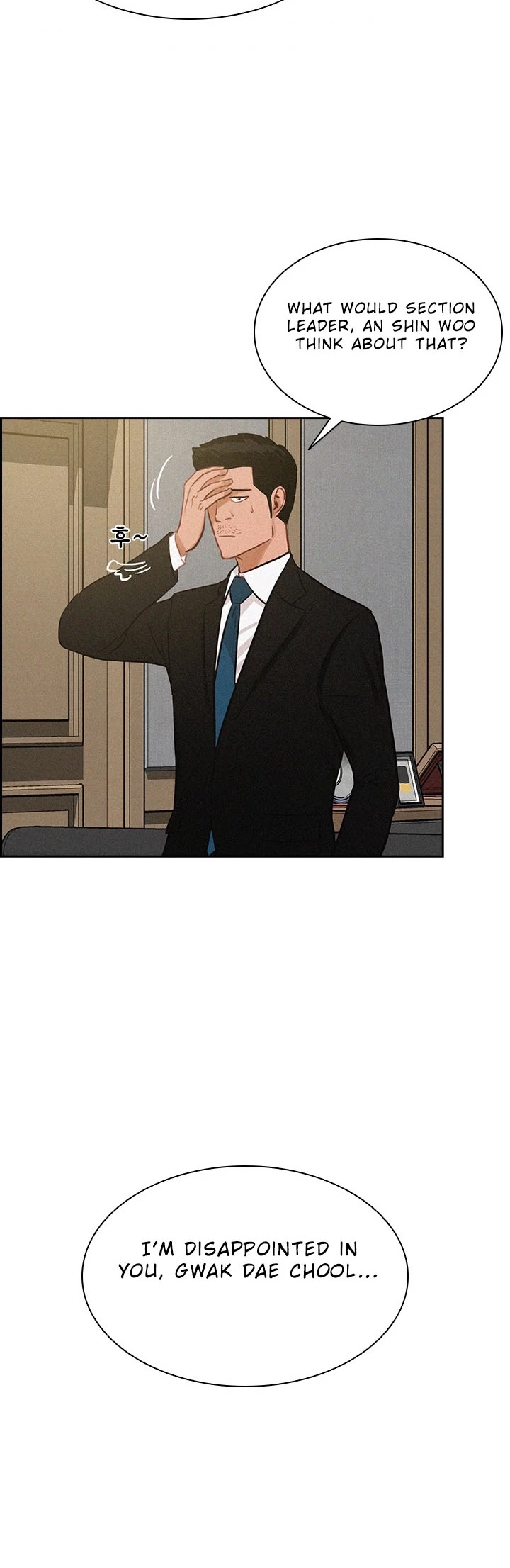 The Lord of Money Chapter 50 page 34 - Chapter 50