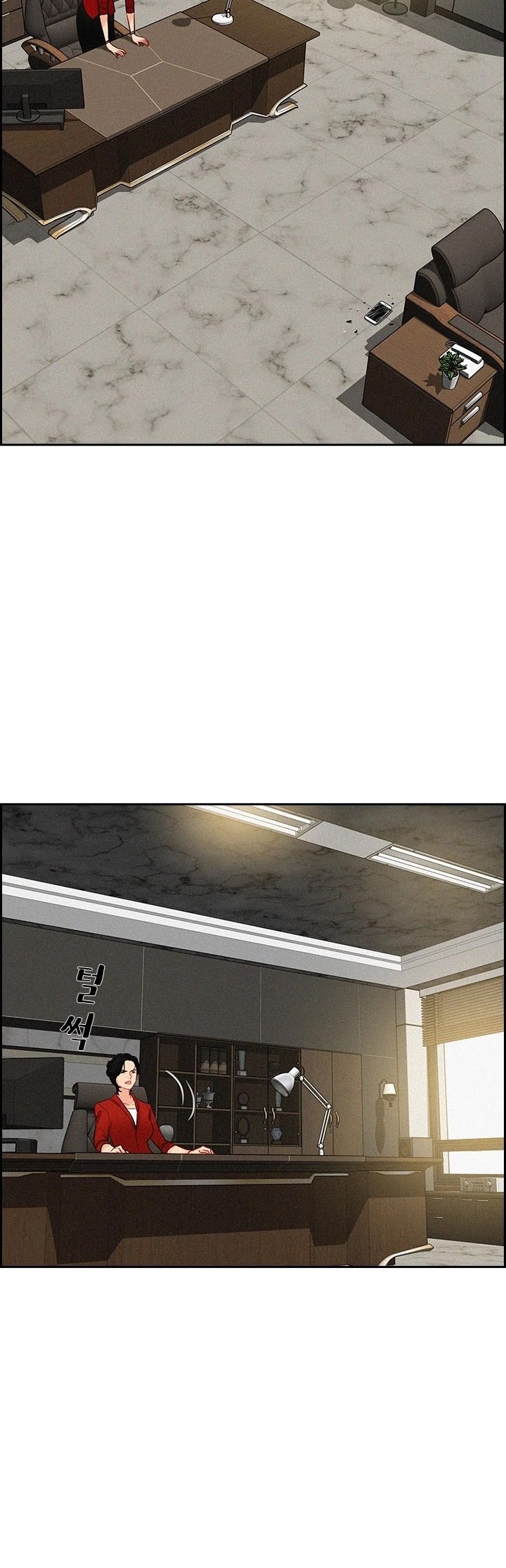The Lord of Money Chapter 50 page 4 - Chapter 50