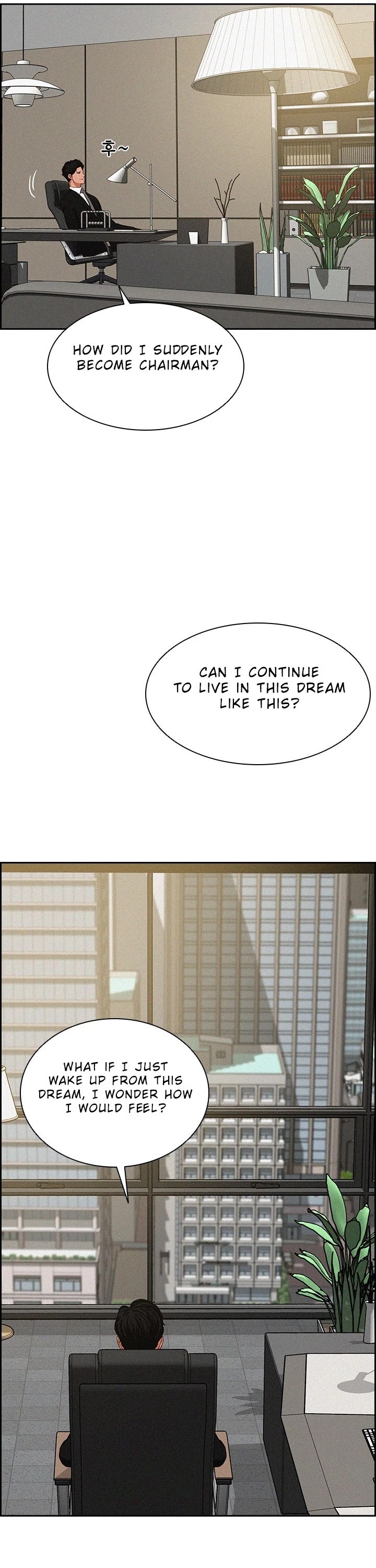 The Lord of Money Chapter 51 page 15 - Chapter 51