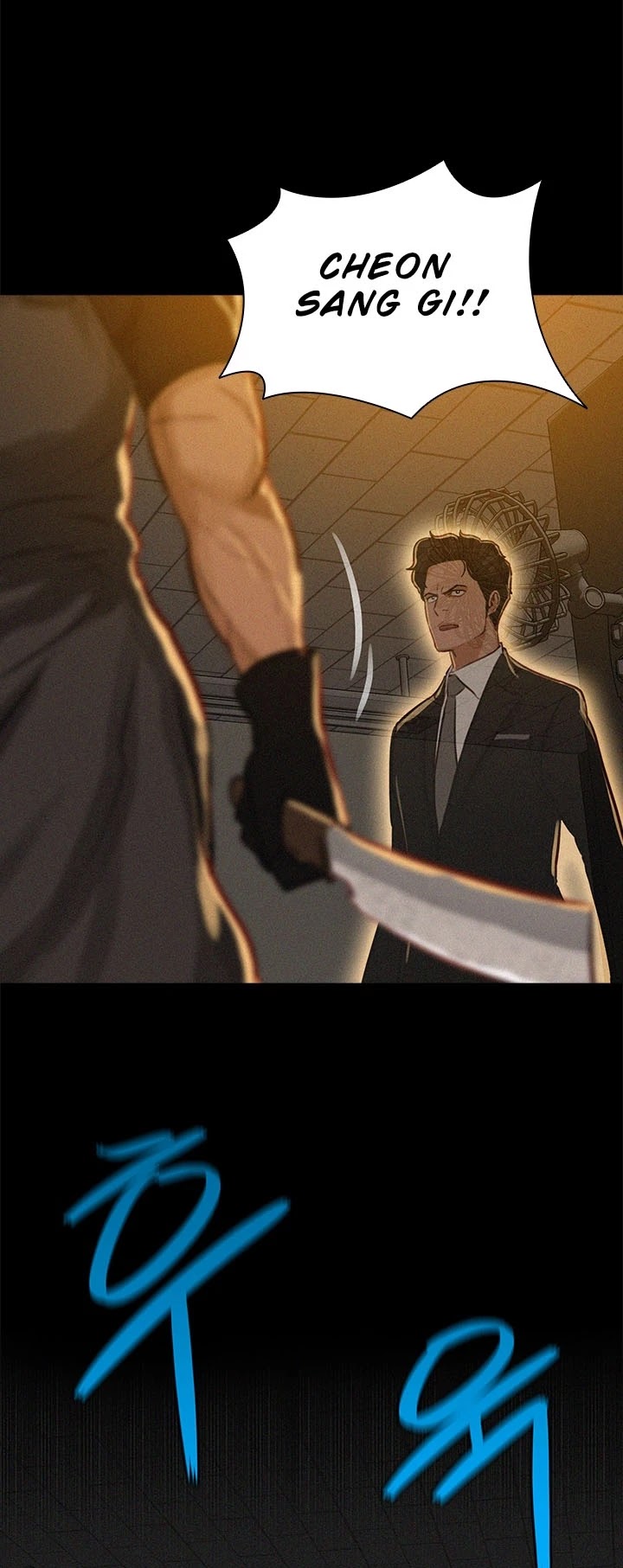 The Lord of Money Chapter 51 page 30 - Chapter 51