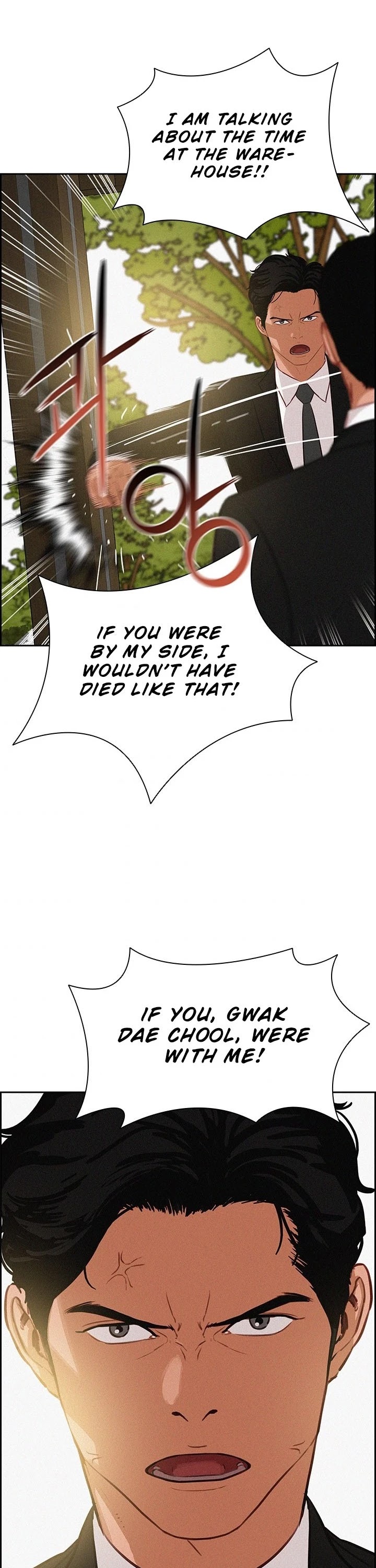 The Lord of Money Chapter 53 page 2 - Chapter 53