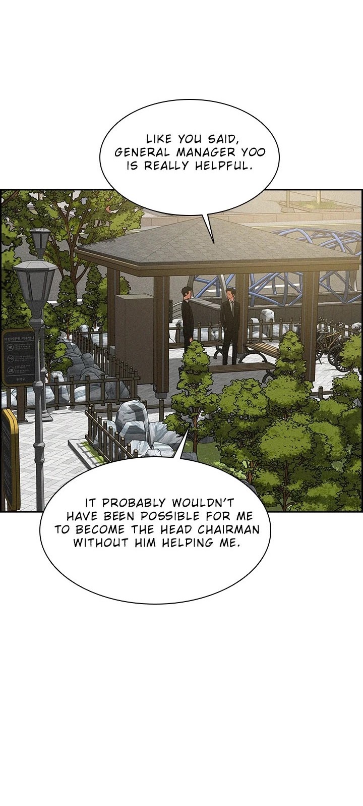 The Lord of Money Chapter 53 page 4 - Chapter 53