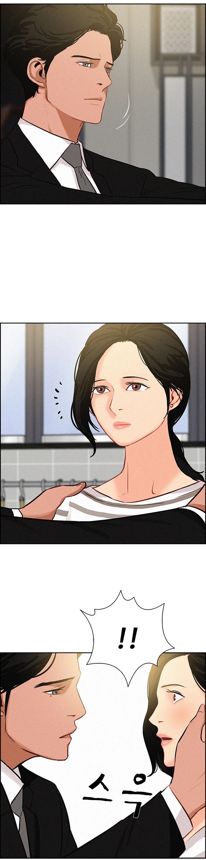 The Lord of Money Chapter 55 page 12 - Chapter 55