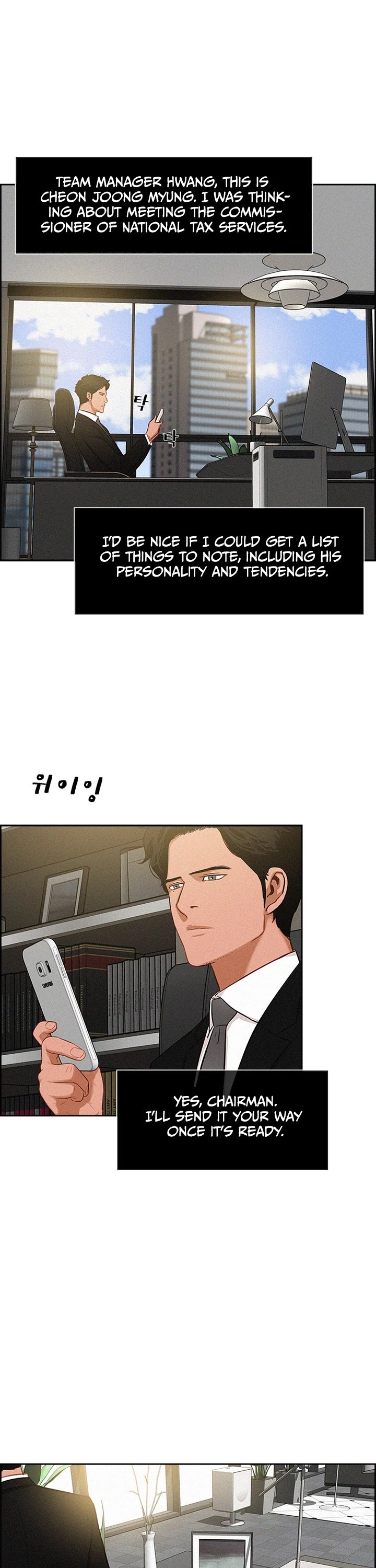 The Lord of Money Chapter 55 page 27 - Chapter 55