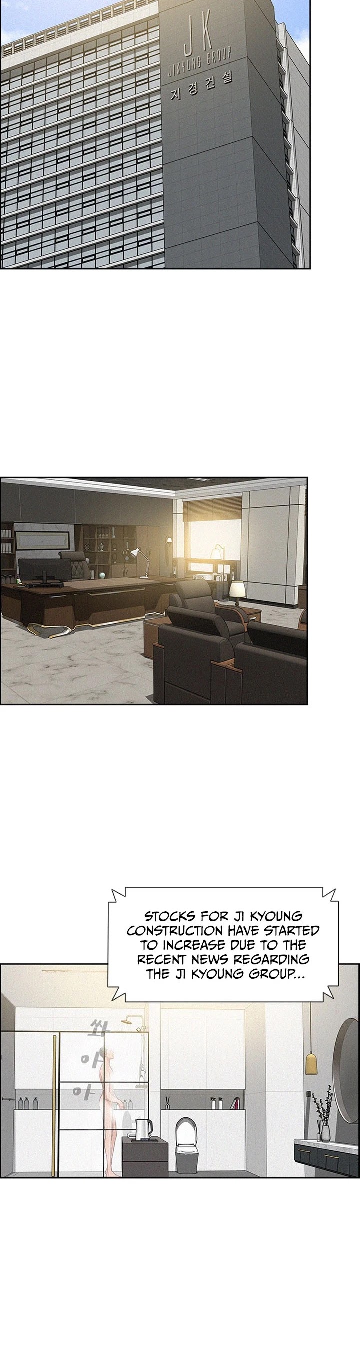 The Lord of Money Chapter 56 page 29 - Chapter 56