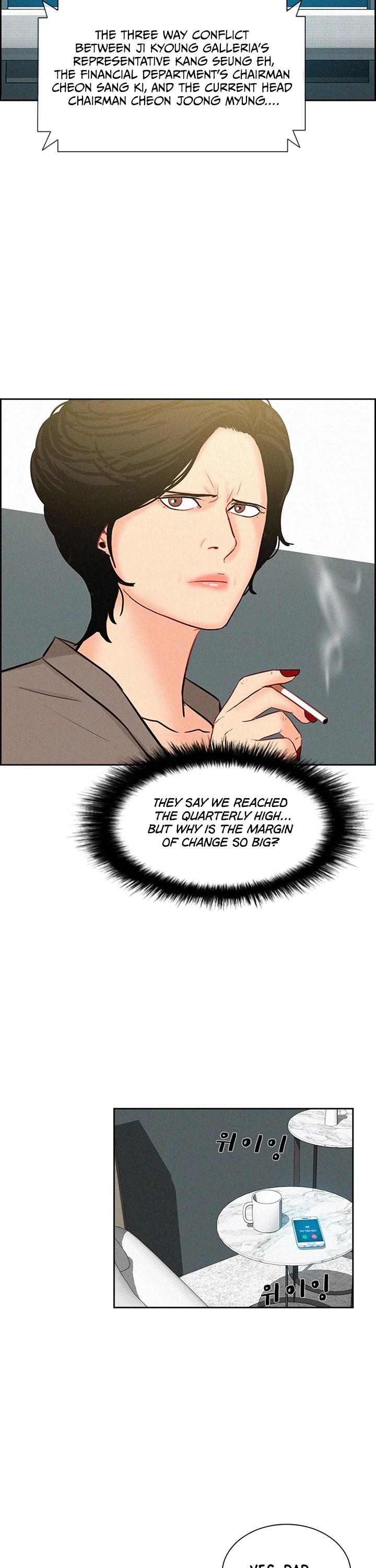 The Lord of Money Chapter 56 page 31 - Chapter 56