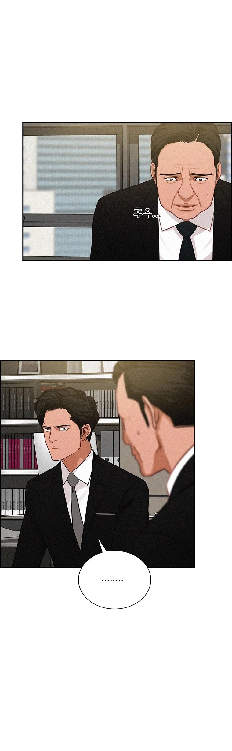 The Lord of Money Chapter 57 page 24 - Chapter 57