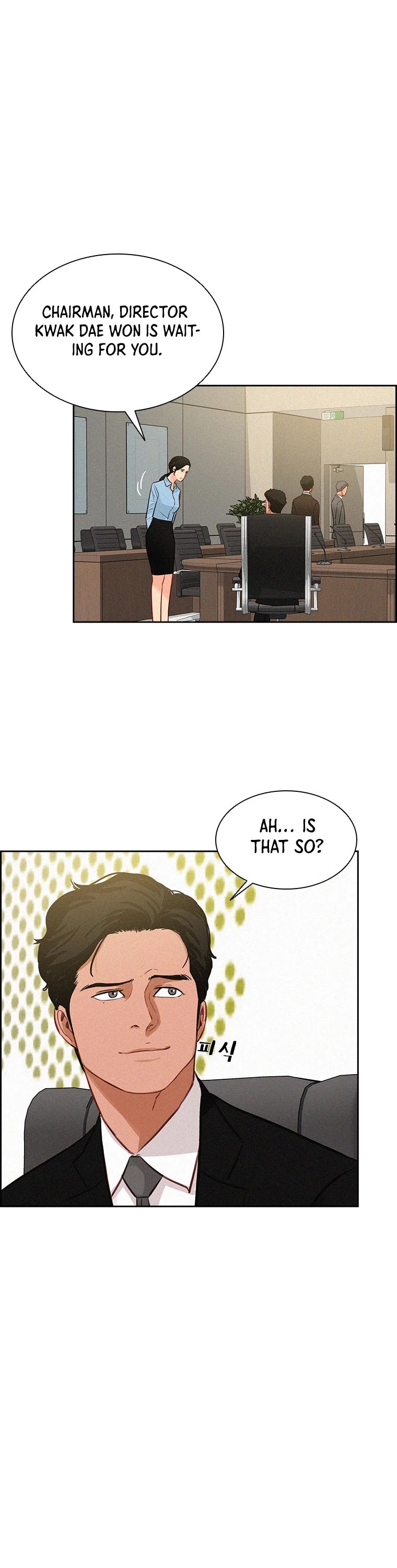 The Lord of Money Chapter 58 page 16 - Chapter 58