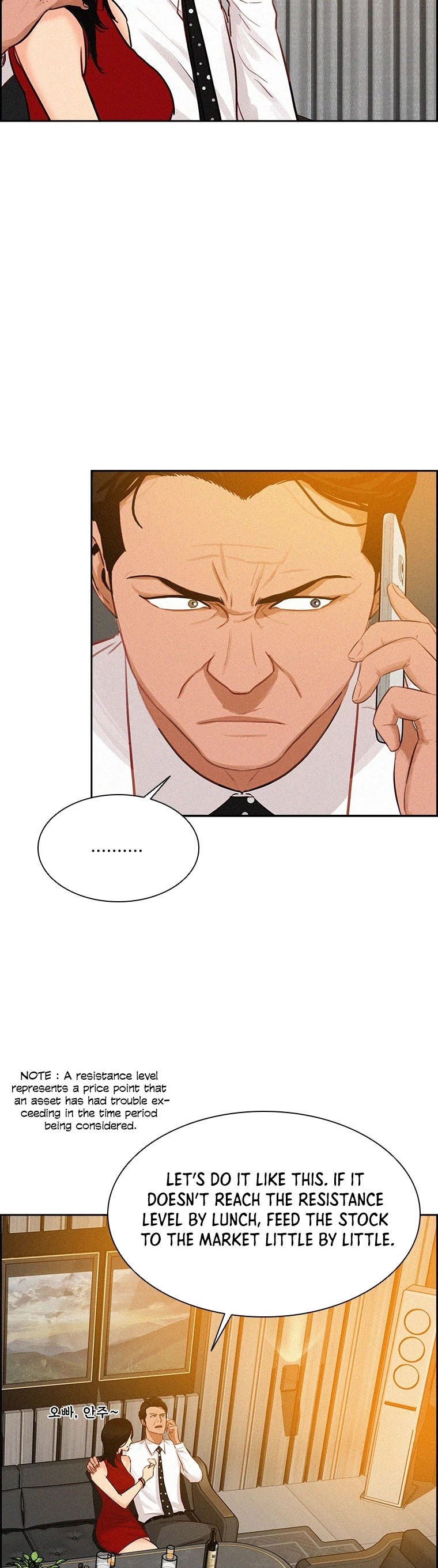 The Lord of Money Chapter 58 page 33 - Chapter 58