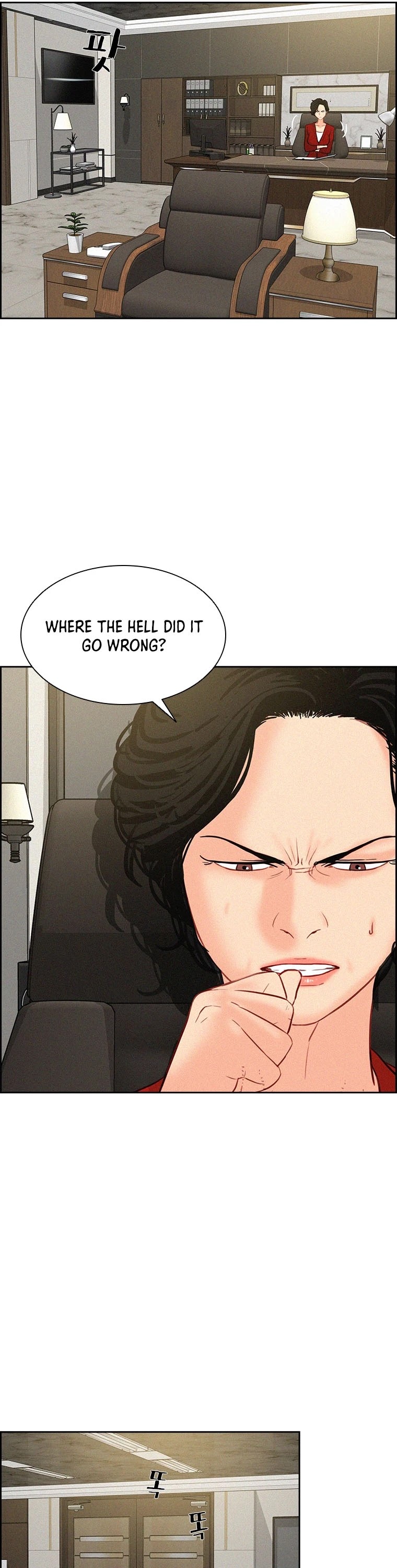 The Lord of Money Chapter 59 page 18 - Chapter 59