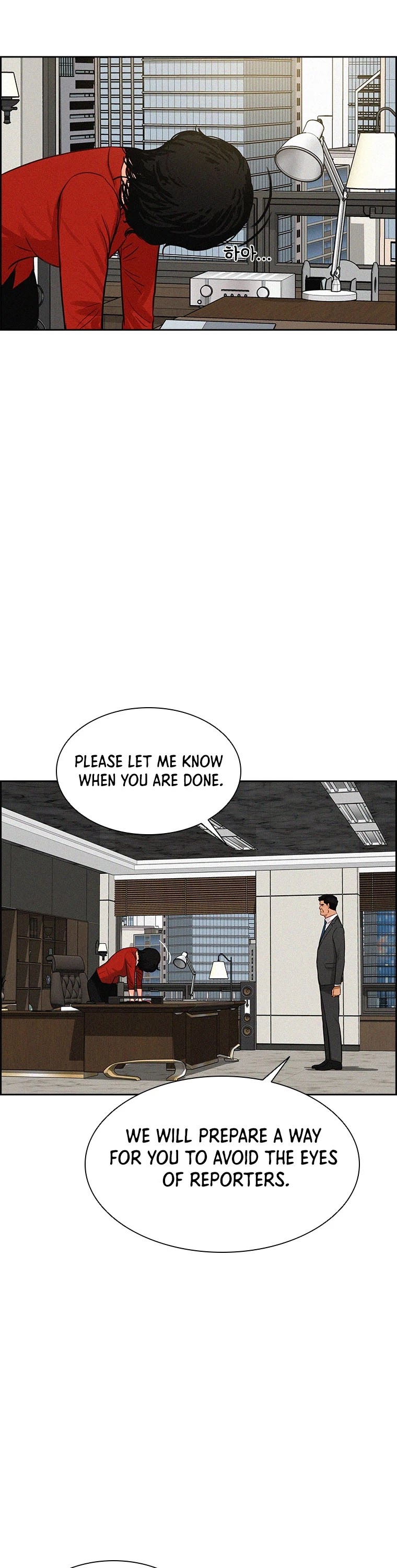 The Lord of Money Chapter 59 page 25 - Chapter 59