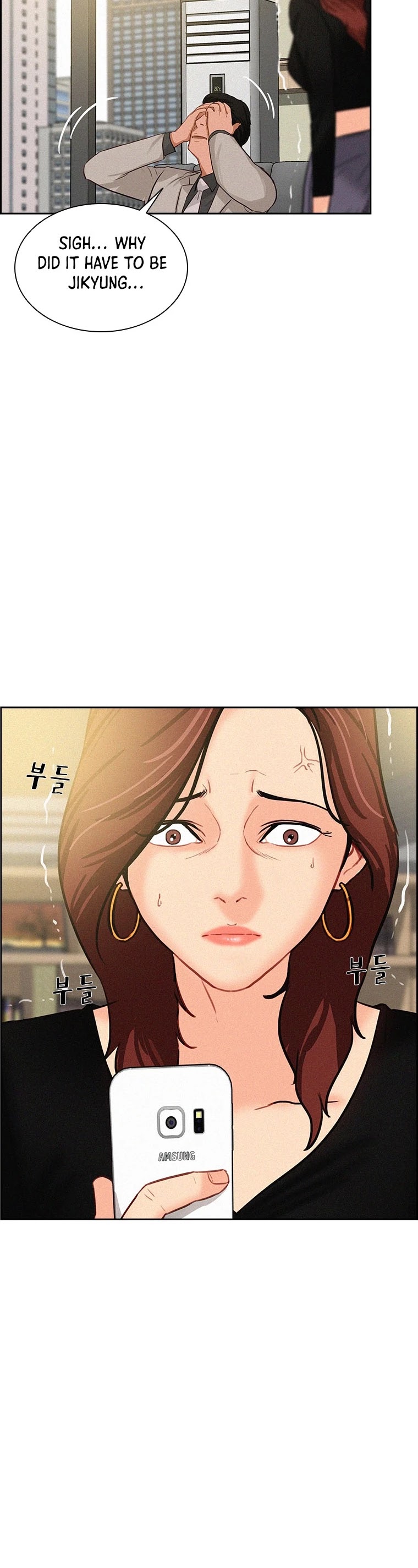 The Lord of Money Chapter 59 page 37 - Chapter 59