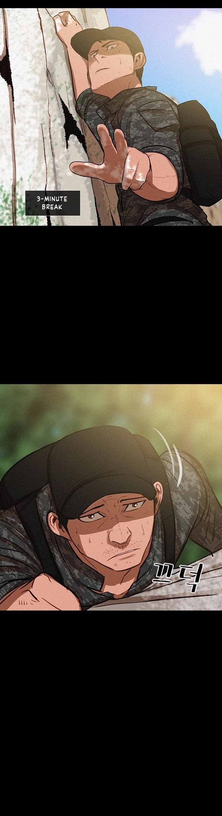 The Lord of Money Chapter 6 page 6 - Chapter 6