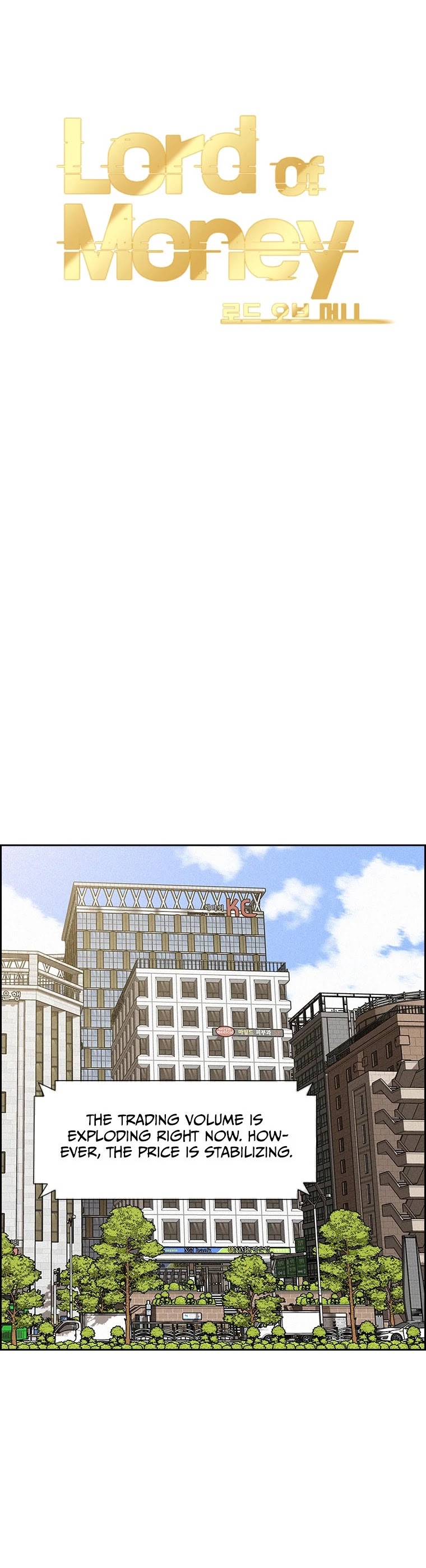 The Lord of Money Chapter 60 page 15 - Chapter 60
