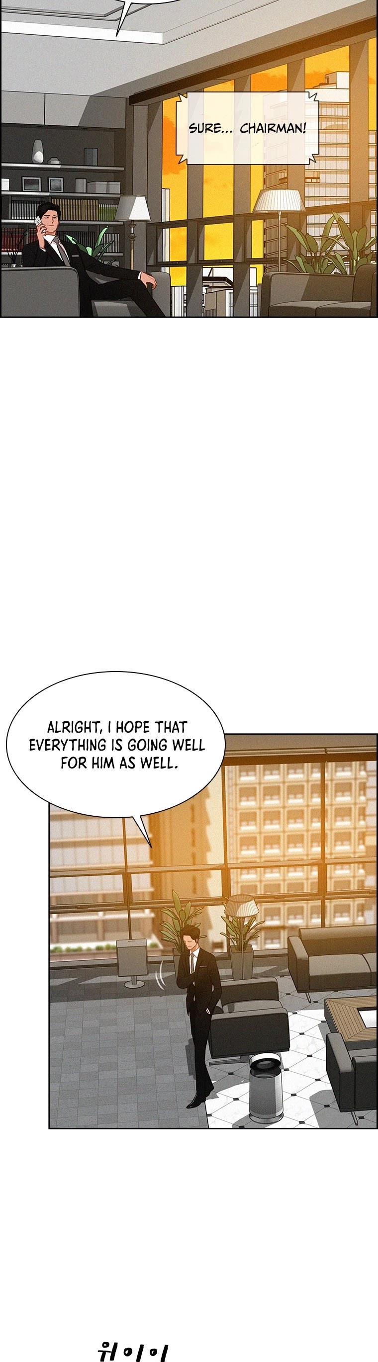 The Lord of Money Chapter 61 page 24 - Chapter 61