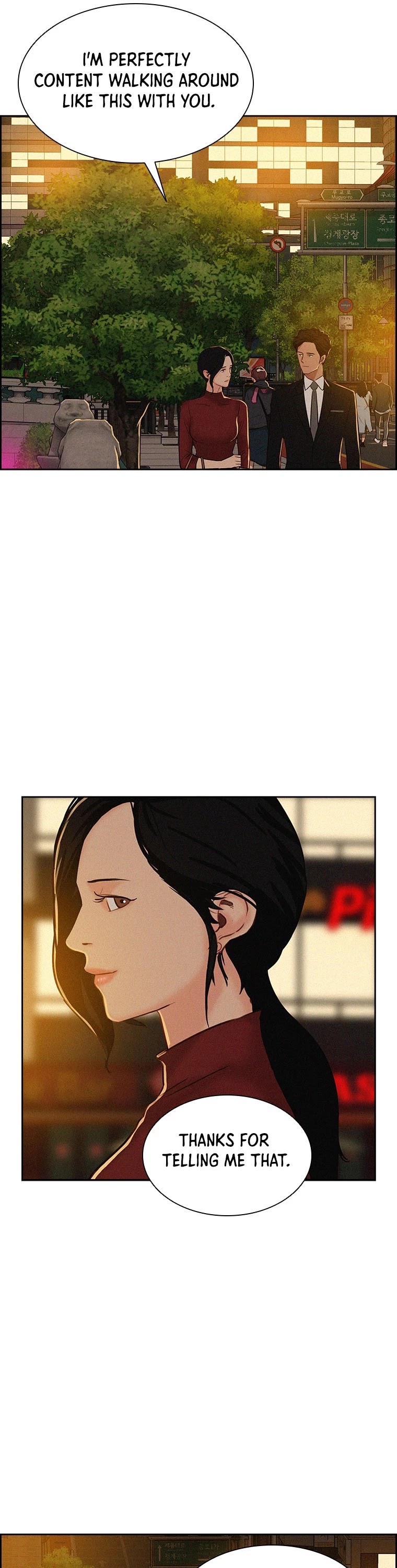 The Lord of Money Chapter 62 page 5 - Chapter 62