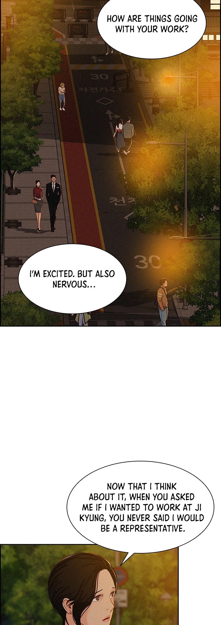 The Lord of Money Chapter 62 page 6 - Chapter 62