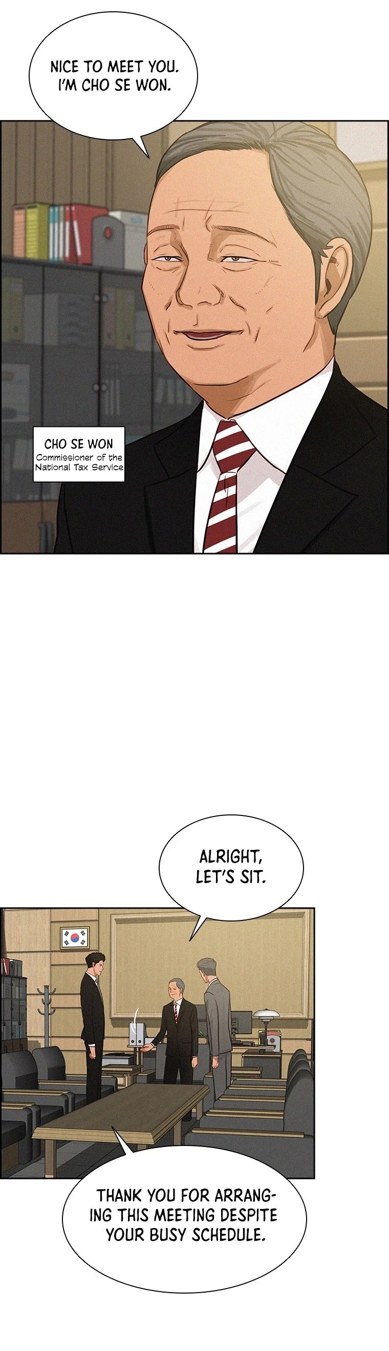 The Lord of Money Chapter 63 page 19 - Chapter 63